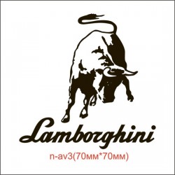 Термонаклейка "Lamborghini" (21шт/л). Термонаклейка "Lamborghini" (21шт/л).