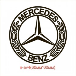 Термонаклейка "Mercedes-benz" (24шт/л). Термонаклейка "Mercedes-benz" (24шт/л).