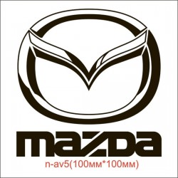 Термонаклейка "Mazda" (15шт/л.). Термонаклейка "Mazda" (15шт/л.).
