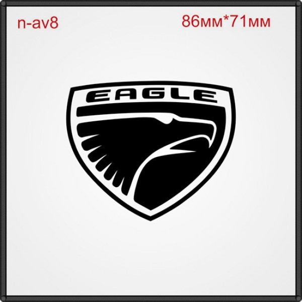 Термонаклейка "Eagle" (30шт/л).