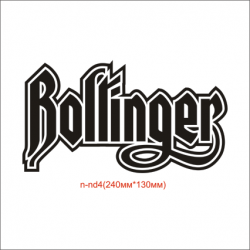 Термонаклейка "Roltinger" (10шт/л). Термонаклейка "Roltinger" (10шт/л).