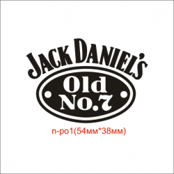 Термонаклейка "Jack Daniels" (50шт/л). Термонаклейка "Jack Daniels" (50шт/л).