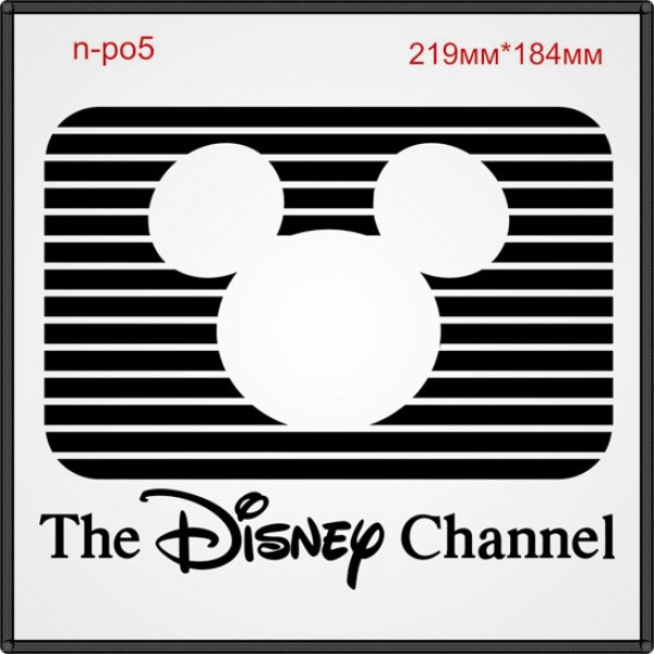 Термонаклейка "The Disney Channel" (6шт/л).