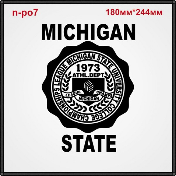 Термонаклейка "Michigan state university college" (4шт/л).
