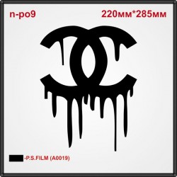 Термонаклейка "Chanel" (2шт/л). Термонаклейка "Chanel" (2шт/л).