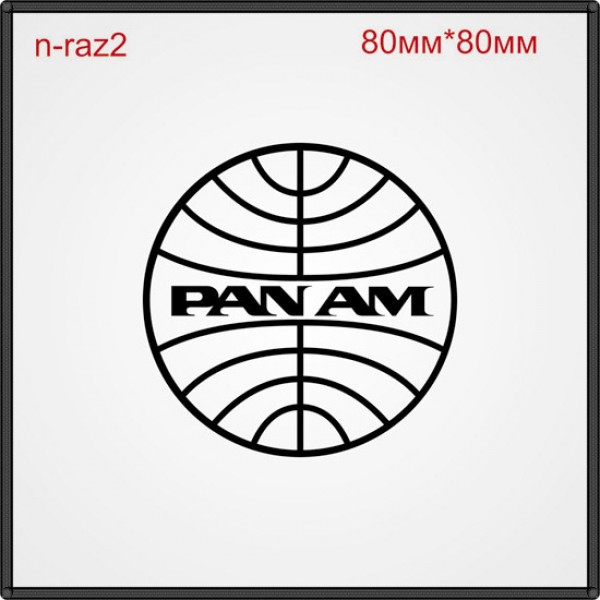 Термонаклейка "Pan am" (30шт/л).