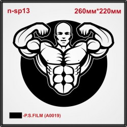 Термонаклейка "Bodybuilder" (2шт/л). Термонаклейка "Bodybuilder" (2шт/л).
