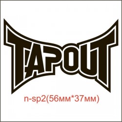 Термонаклейка "Tapout" (90шт/л).