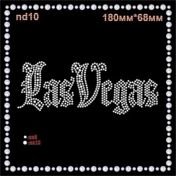 Напис зі страз "Las Vegas" (3шт/л). Напис зі страз "Las Vegas" (3шт/л).