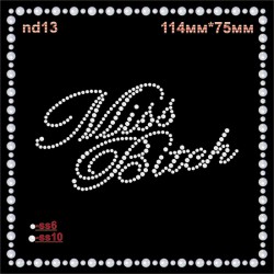 Напис зі страз «Miss Bitch» (3шт/л). Напис зі страз «Miss Bitch» (3шт/л).