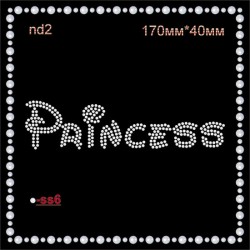 Напис із страз "Princess" (5шт/л). Напис із страз "Princess" (5шт/л).