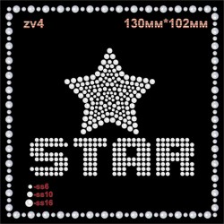 Аплікація зі страз «Star» (2шт/л). Аплікація зі страз «Star» (2шт/л).
