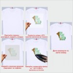 Термотрансфер ДТФ (DTF) "In the wild adventure"