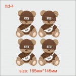 Термотрансфер ДТФ (DTF) "The best bear"