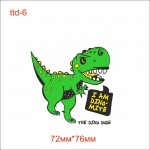Термотрансфер ДТФ (DTF) "The dino dude"