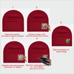 Термотрансфер ДТФ (DTF) "The dino dude"