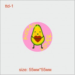 Термотрансфер ДТФ (DTF) "Avocado lover" 