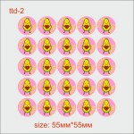 Термотрансфер ДТФ (DTF) "Avocado lover" 