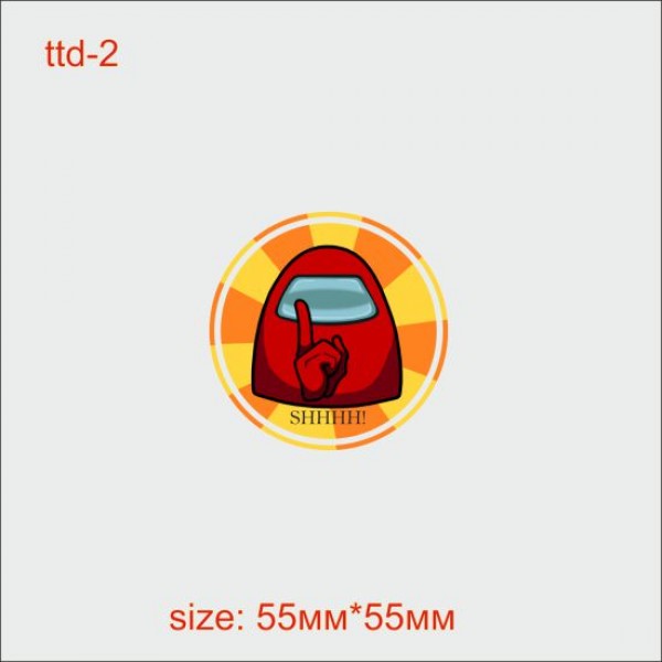Термотрансфер ДТФ (DTF) "Among us shhh!"
