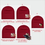 Термотрансфер ДТФ (DTF) "Mickey in glasses"