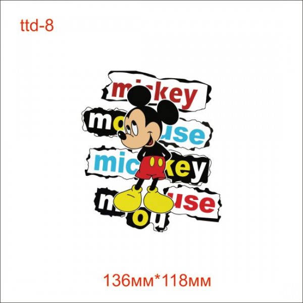 Термотрансфер ДТФ (DTF) "Mickey mouse - Mickey mouse"