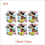 Термотрансфер ДТФ (DTF) "Mickey mouse - Mickey mouse"