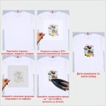 Термотрансфер ДТФ (DTF) "Mickey mouse - Mickey mouse"