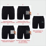 Термотрансфер ДТФ (DTF) "THE SOEM TIME"