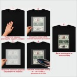 Термотрансфер ДТФ (DTF) "One dollar"