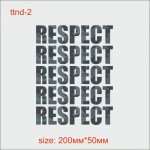 Термотрансфер ДТФ (DTF) "RESPECT"