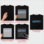 Термотрансфер ДТФ (DTF) "RESPECT"